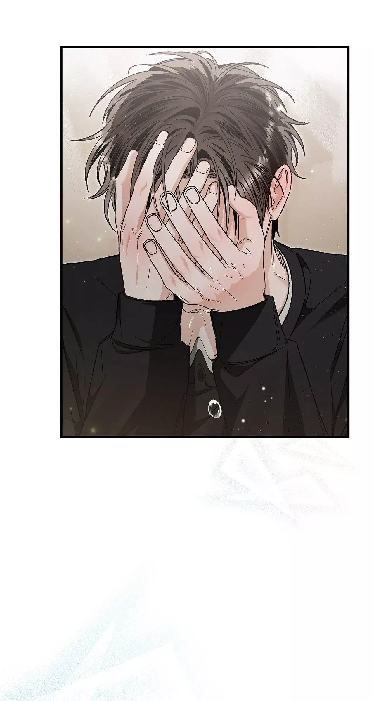 Unfair Love Affair Chapter 23 page 2