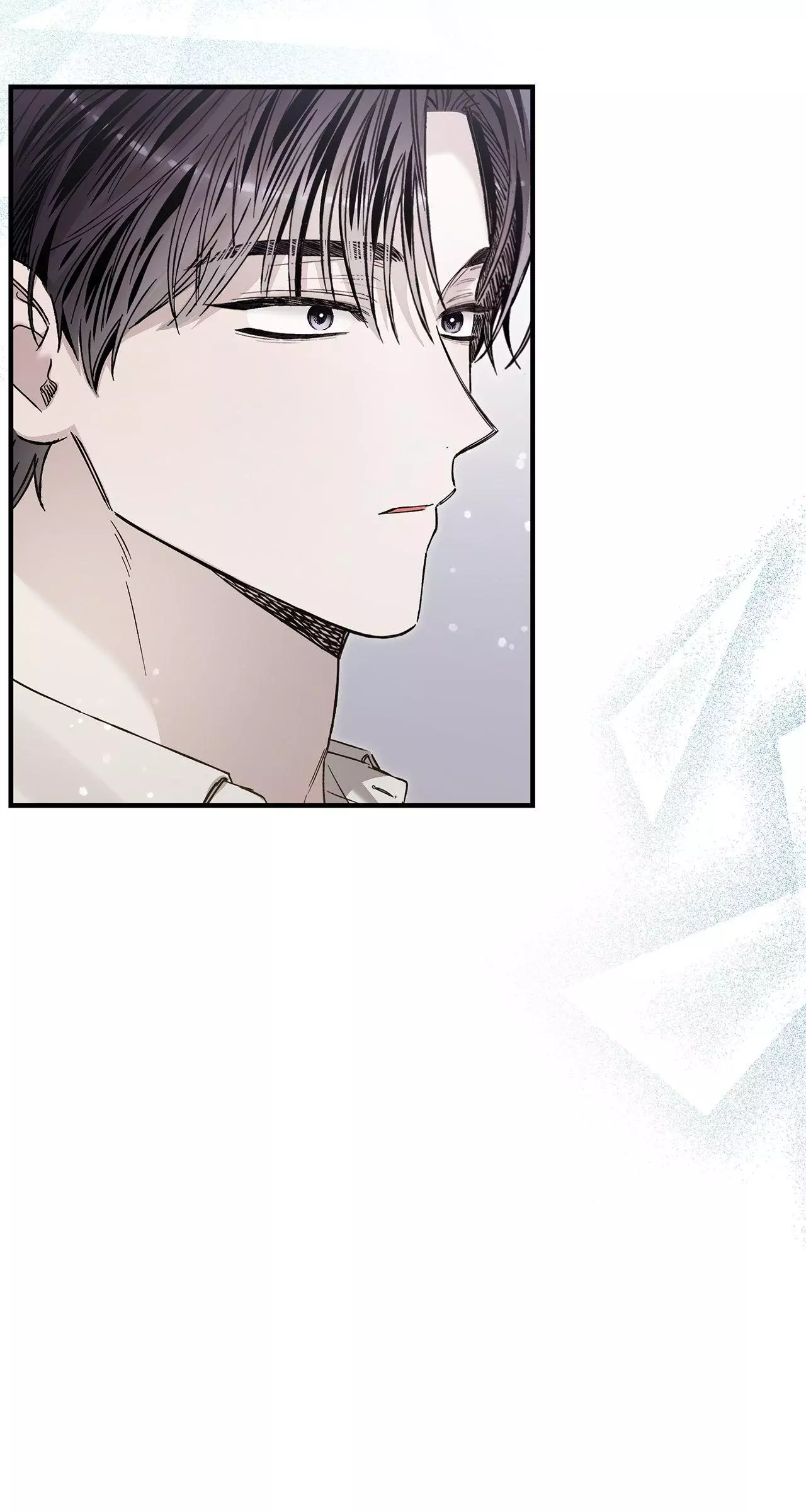 Unfair Love Affair Chapter 23 page 3