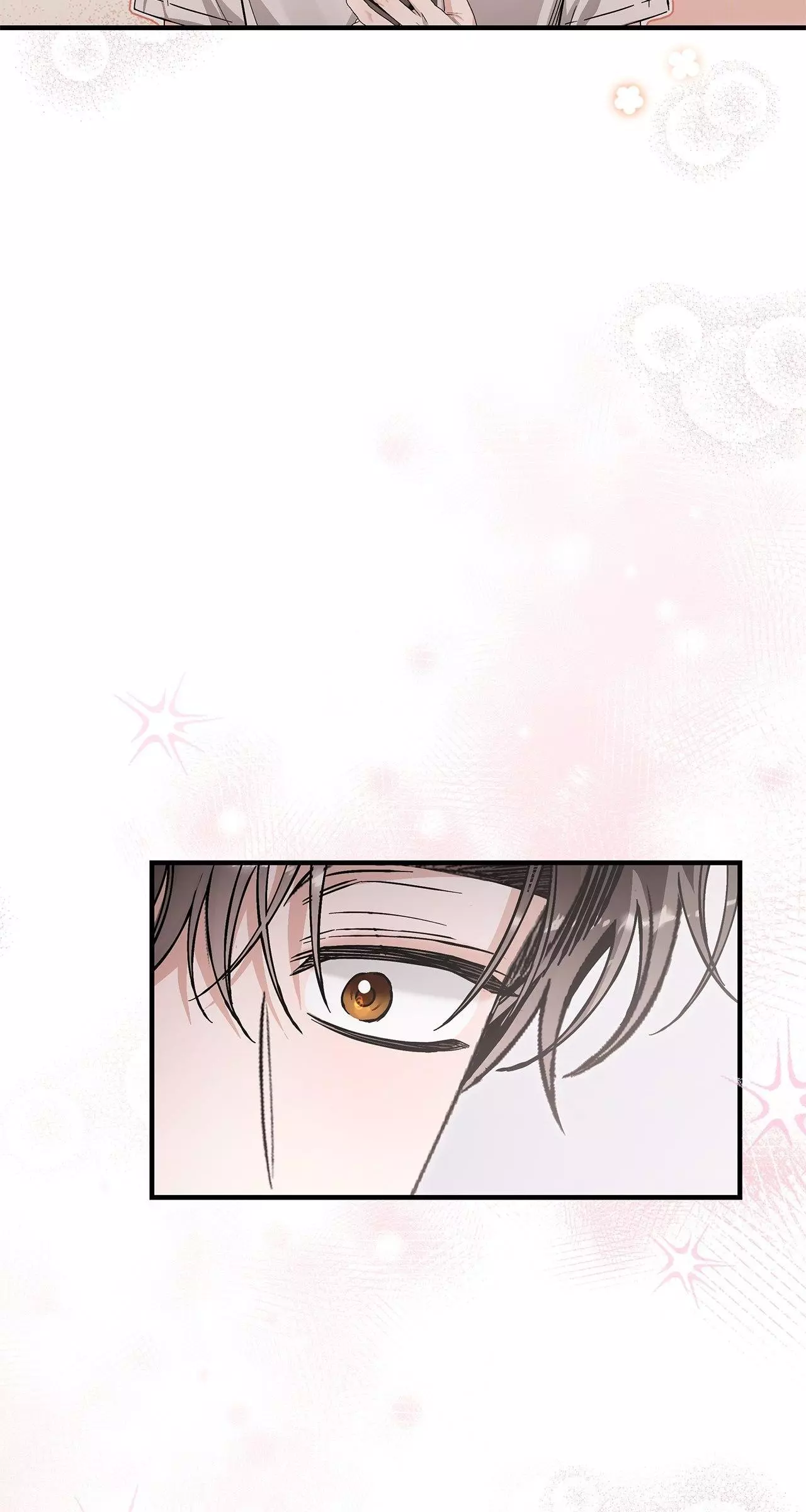 Unfair Love Affair Chapter 23 page 50