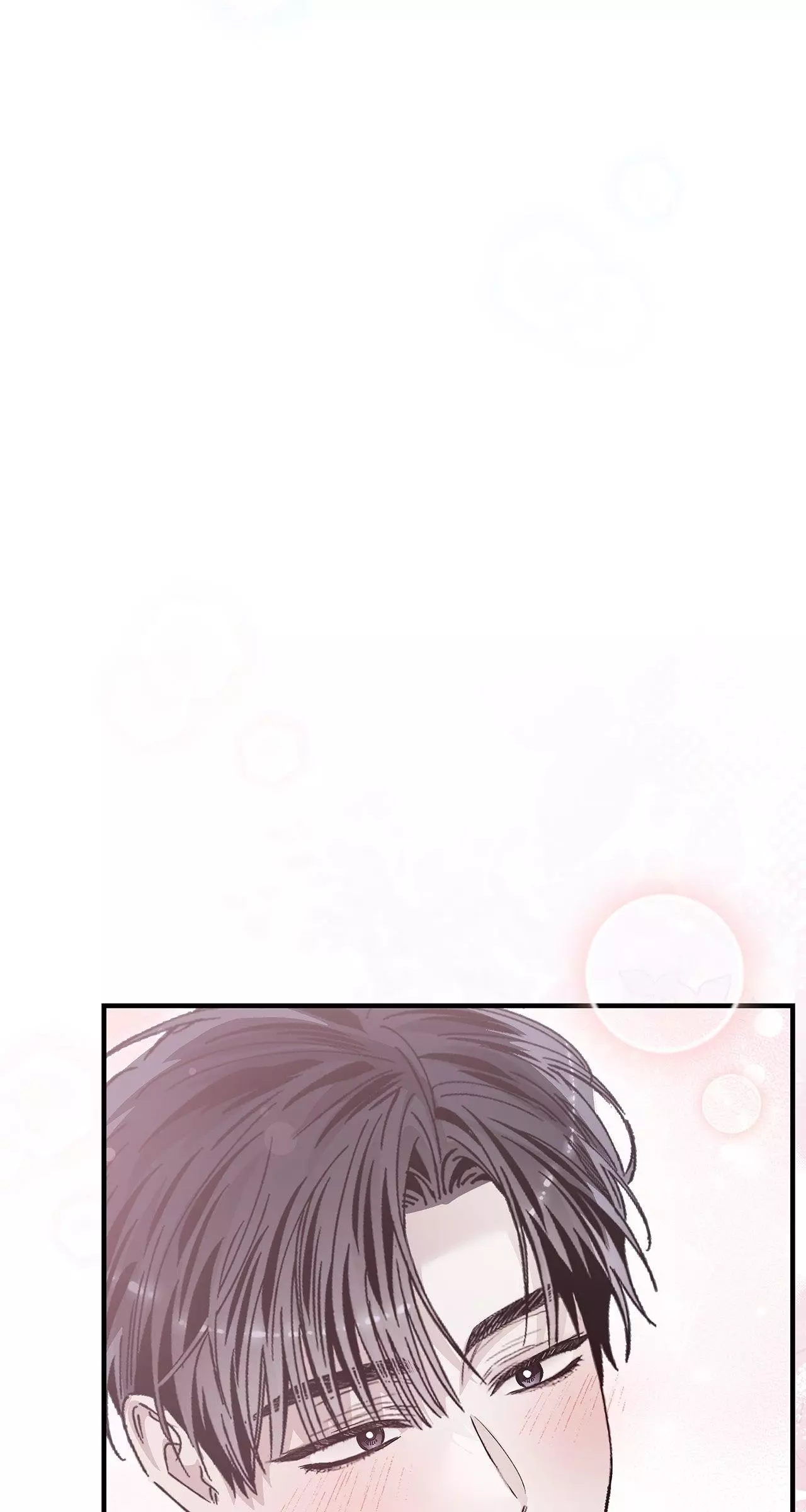 Unfair Love Affair Chapter 23 page 68