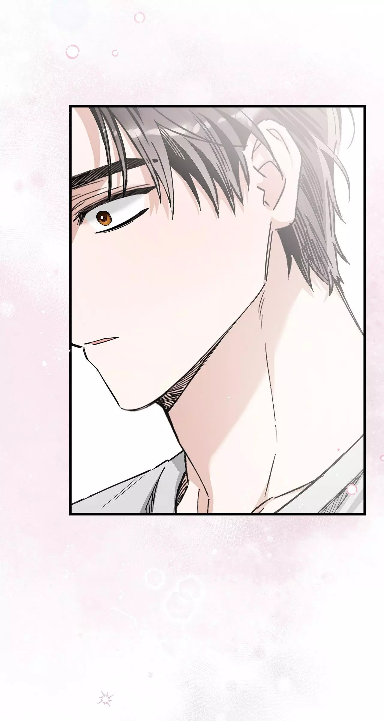 Unfair Love Affair Chapter 23 page 81