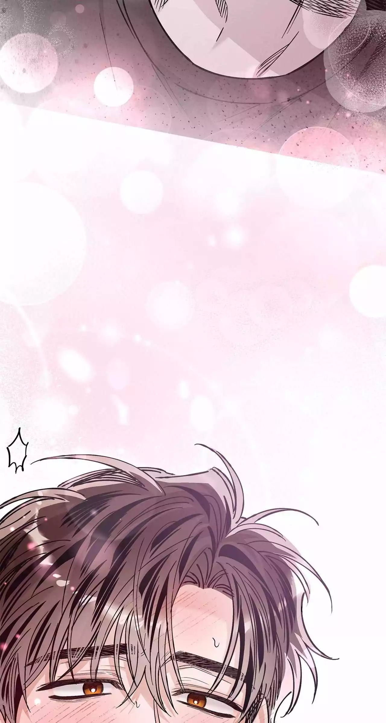 Unfair Love Affair Chapter 24 page 6