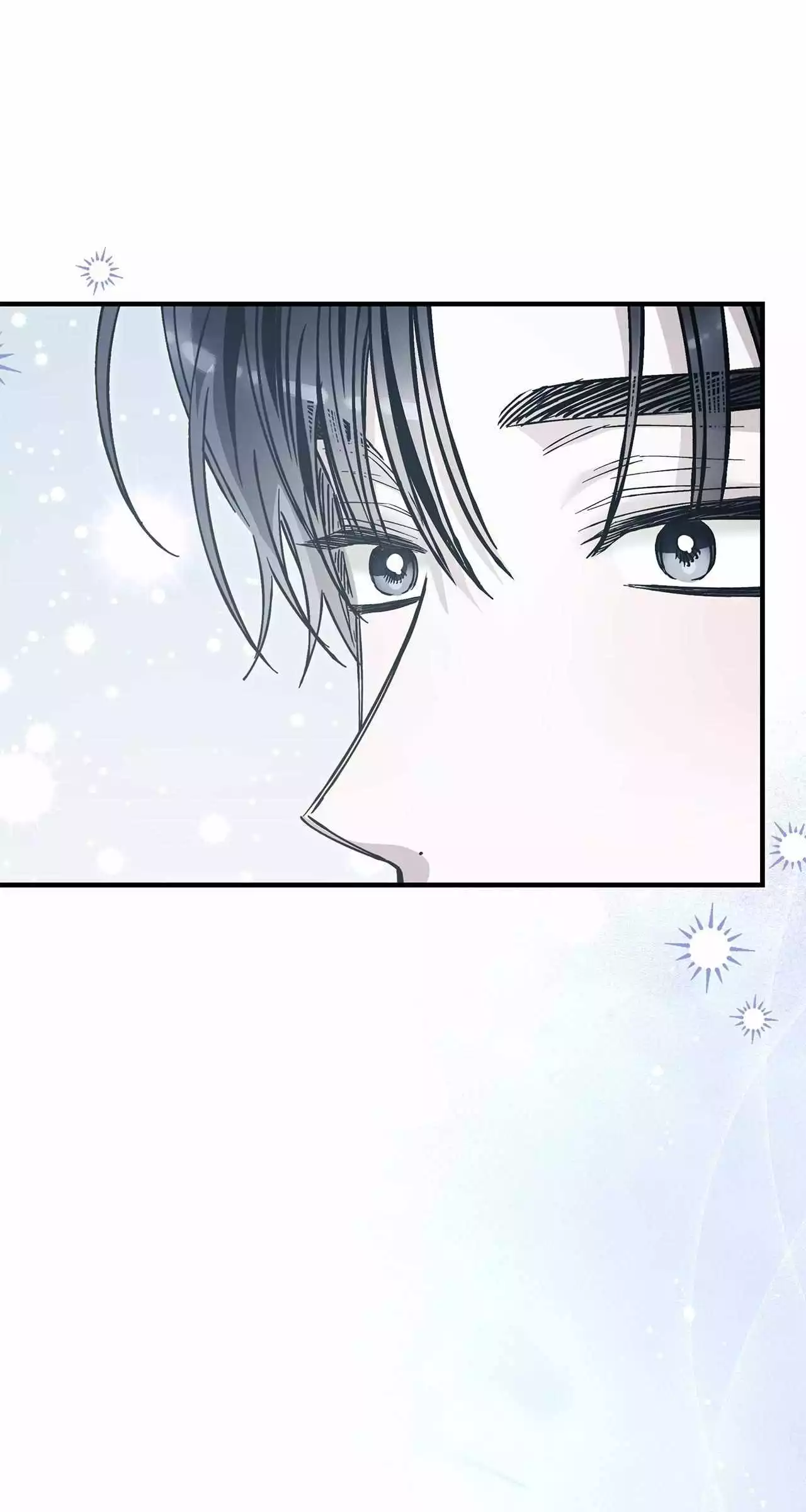 Unfair Love Affair Chapter 24 page 75