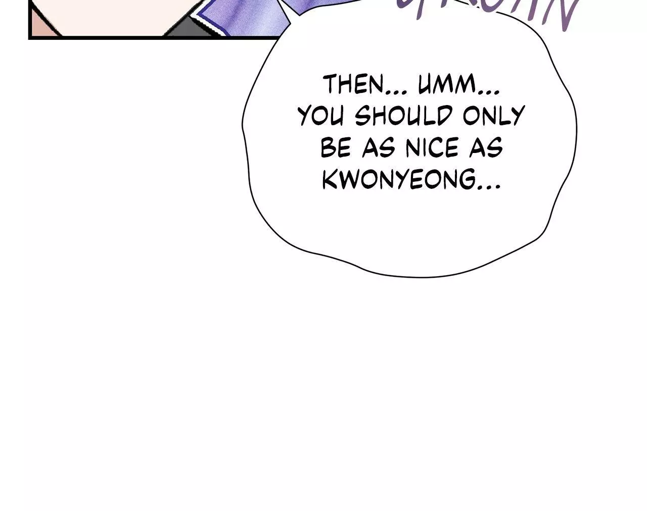 Unfair Love Affair Chapter 25 page 15