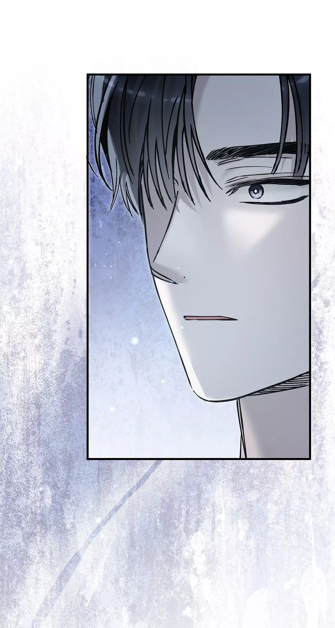 Unfair Love Affair Chapter 25 page 16