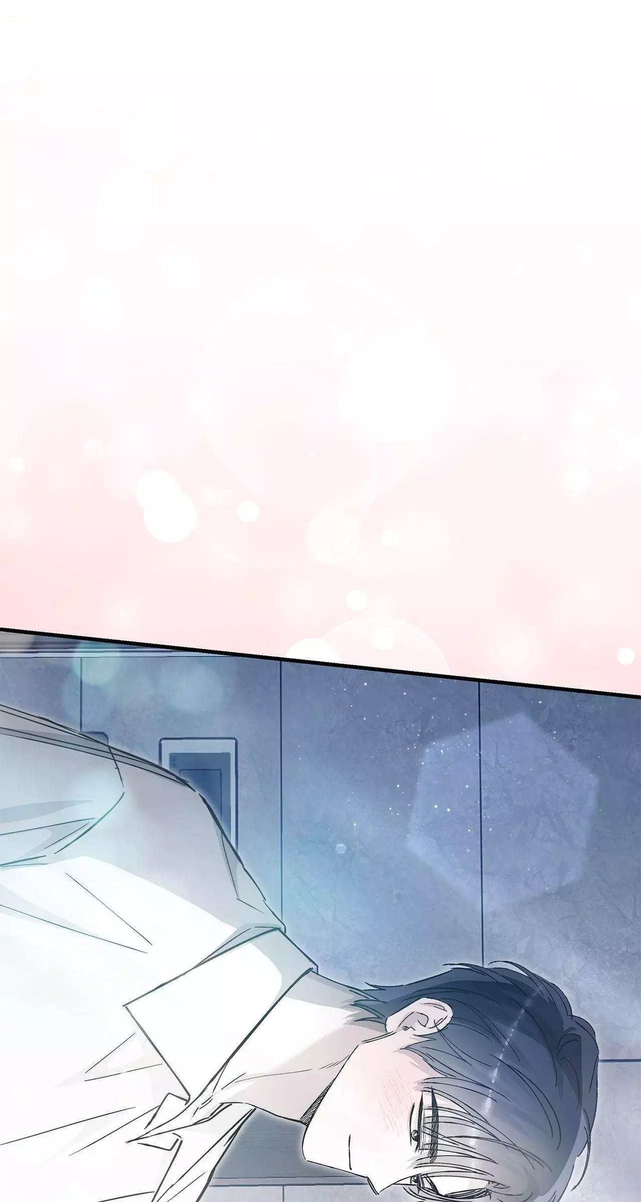 Unfair Love Affair Chapter 25 page 33
