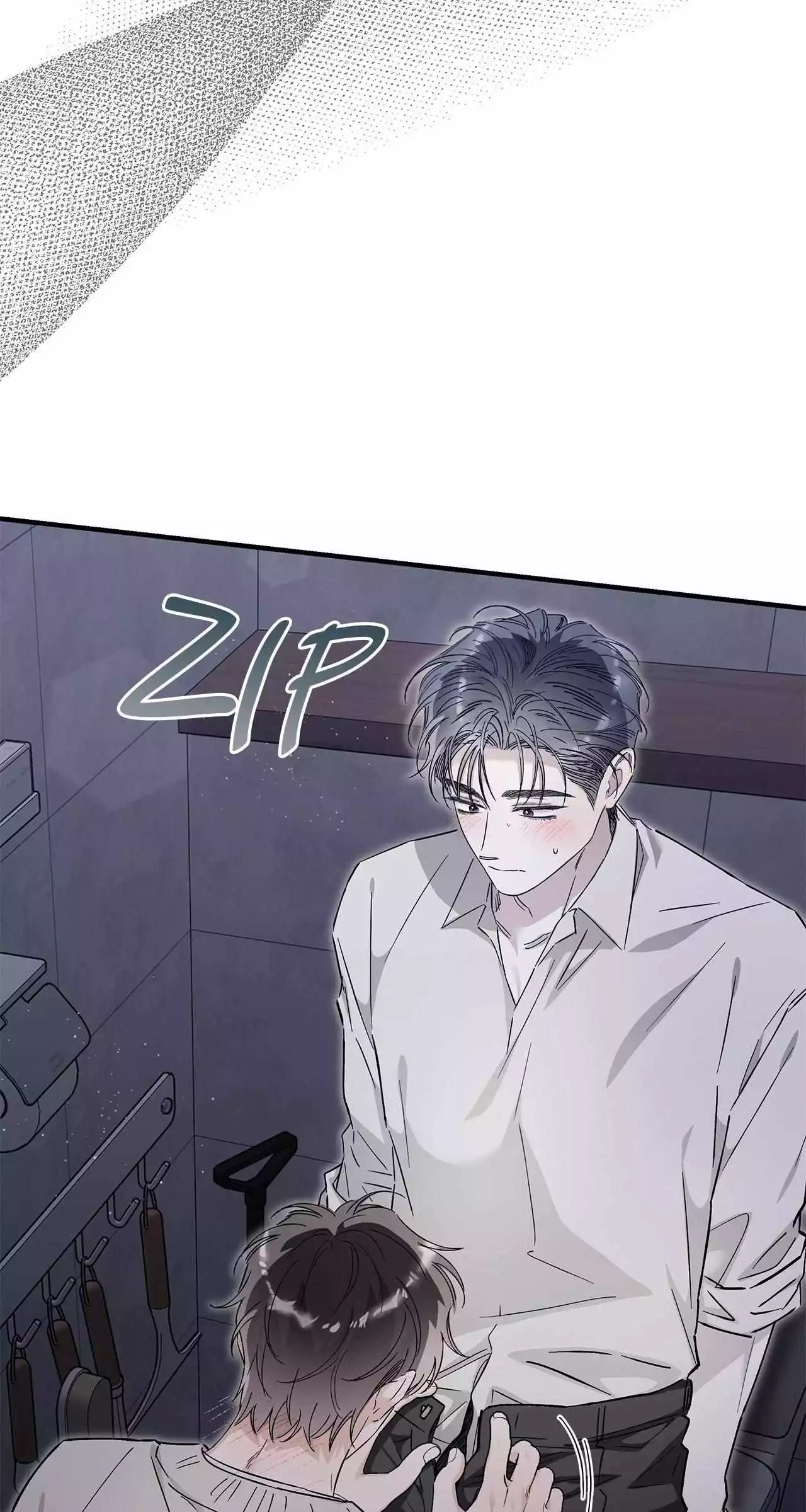 Unfair Love Affair Chapter 27 page 72