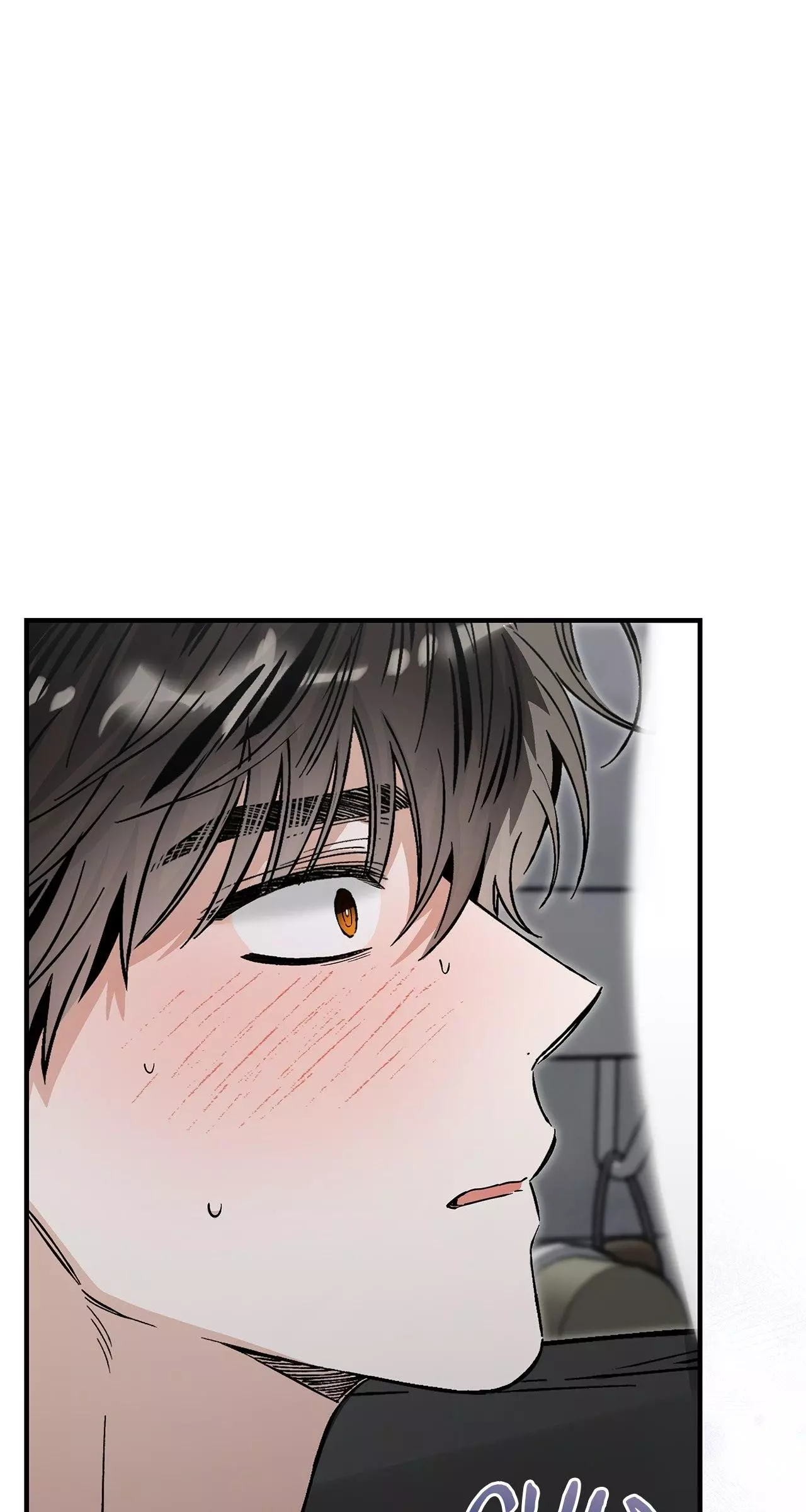 Unfair Love Affair Chapter 27 page 78