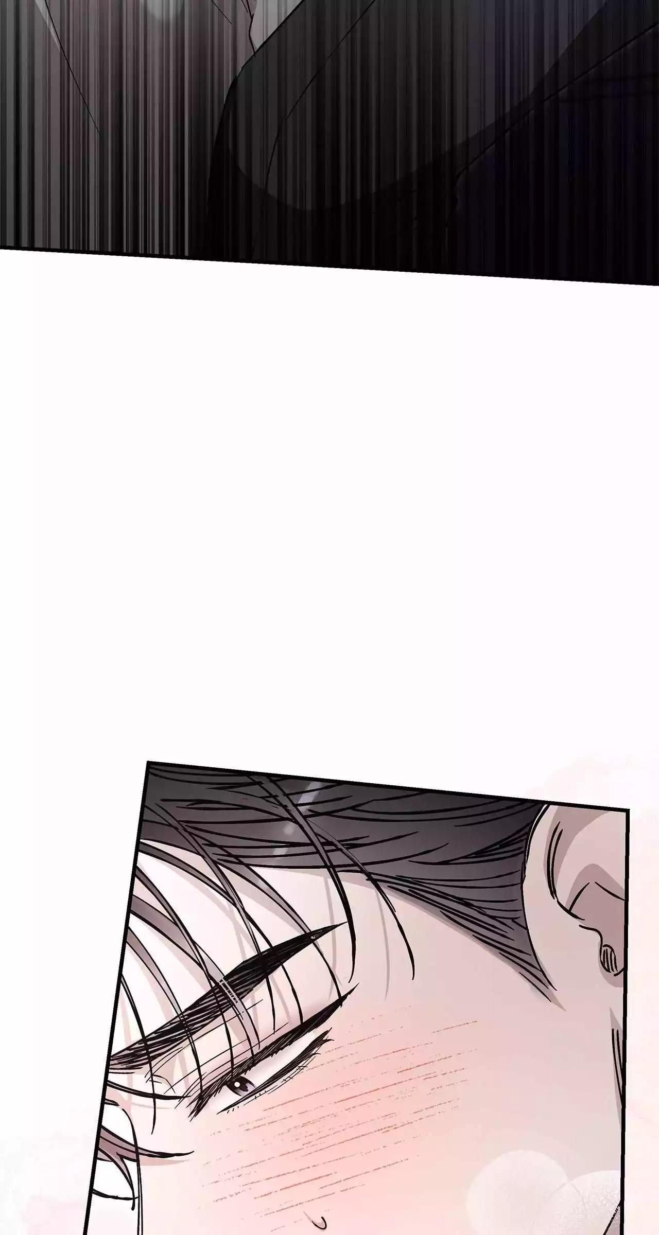 Unfair Love Affair Chapter 28 page 20