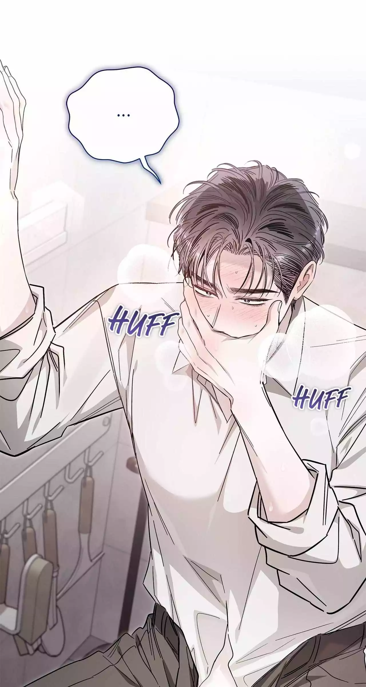 Unfair Love Affair Chapter 28 page 40