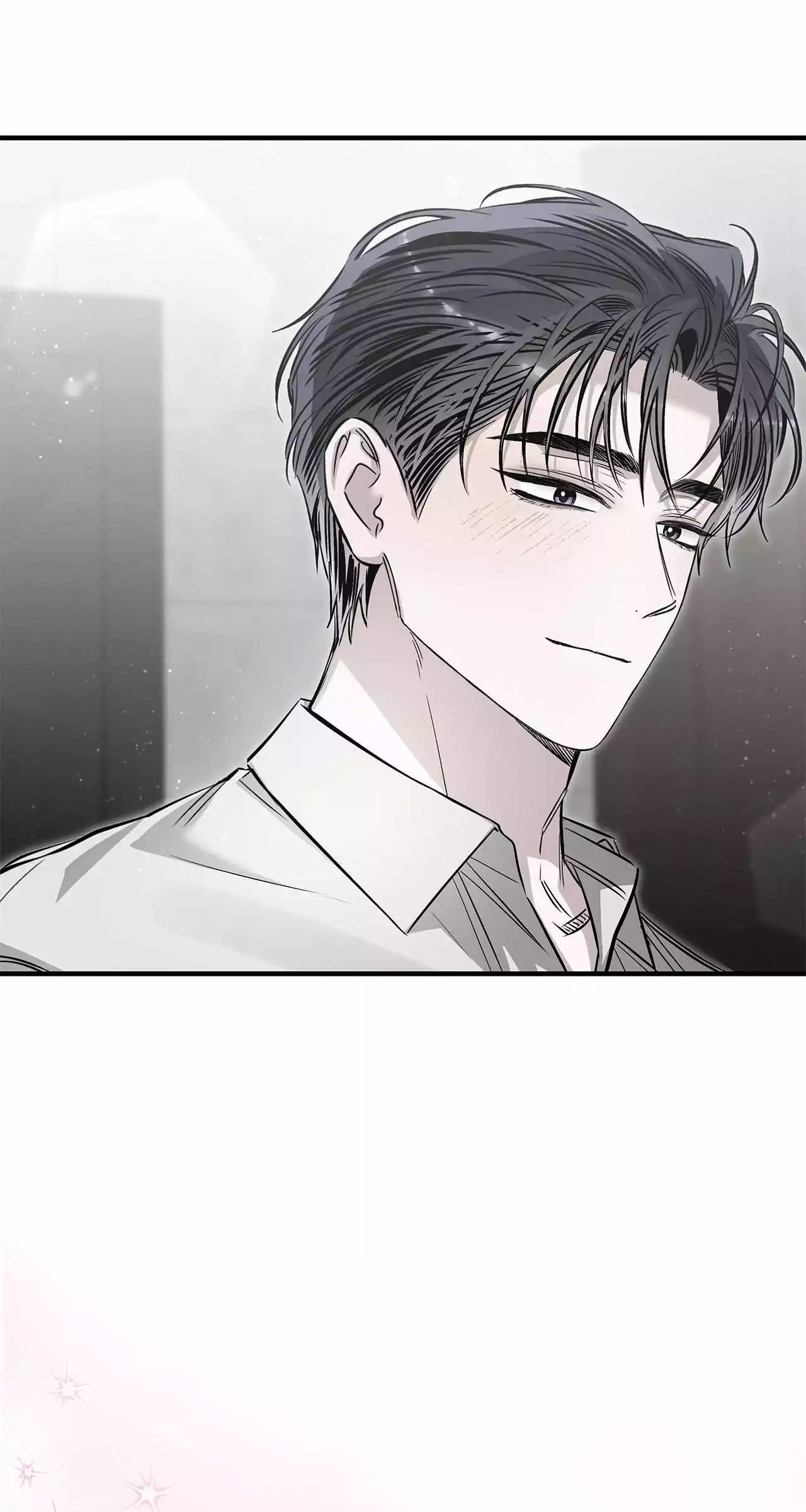 Unfair Love Affair Chapter 28 page 46