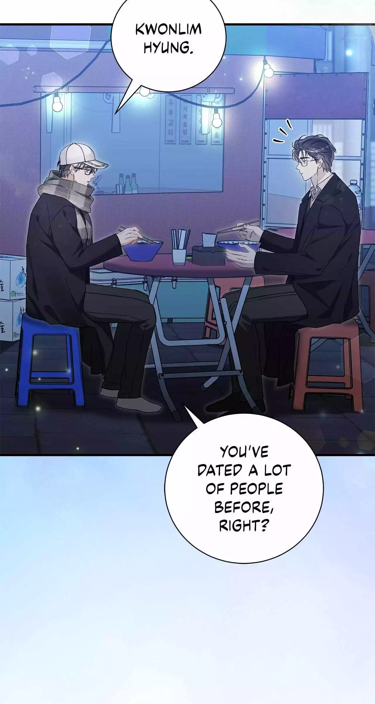 Unfair Love Affair Chapter 28 page 52