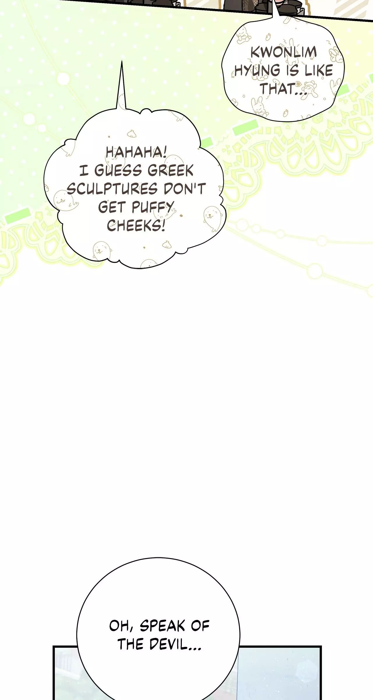 Unfair Love Affair Chapter 29 page 58