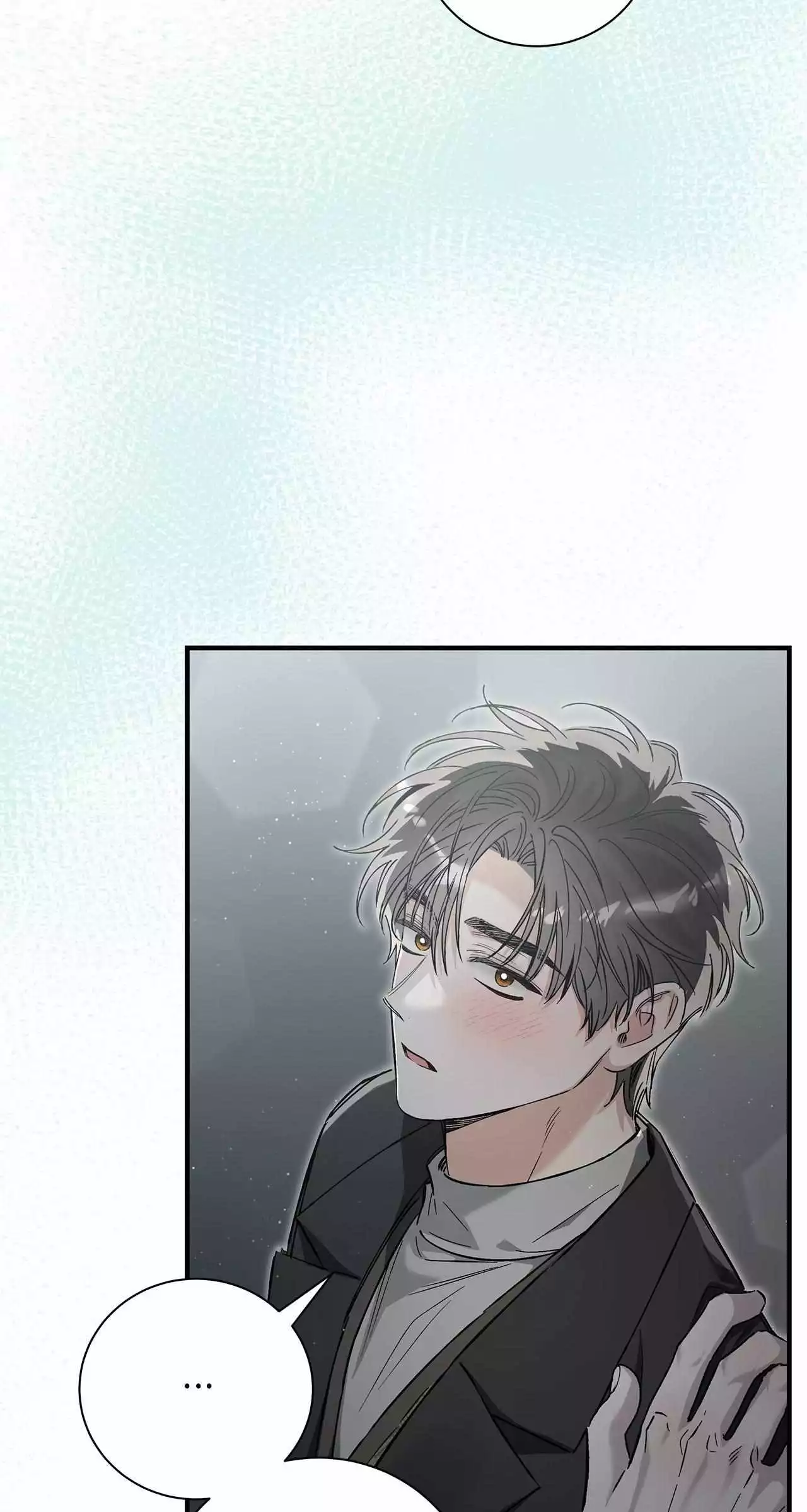Unfair Love Affair Chapter 29 page 72