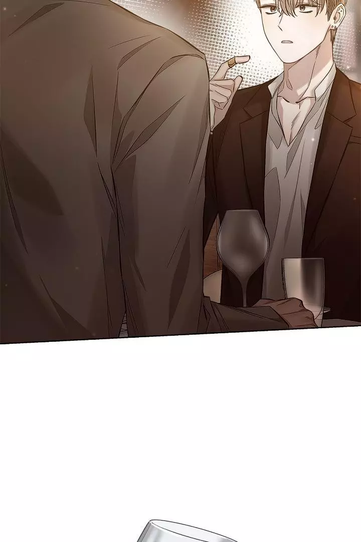 Unfair Love Affair Chapter 3 page 8