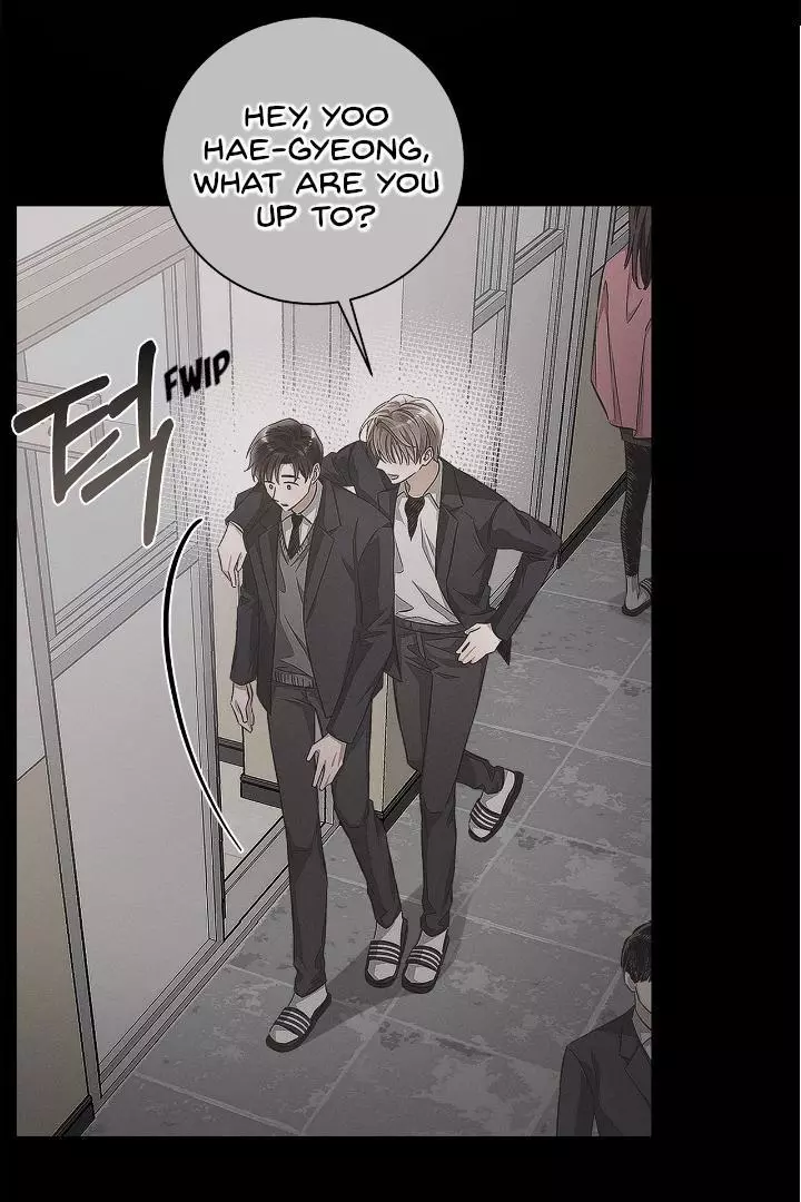 Unfair Love Affair Chapter 3 page 16