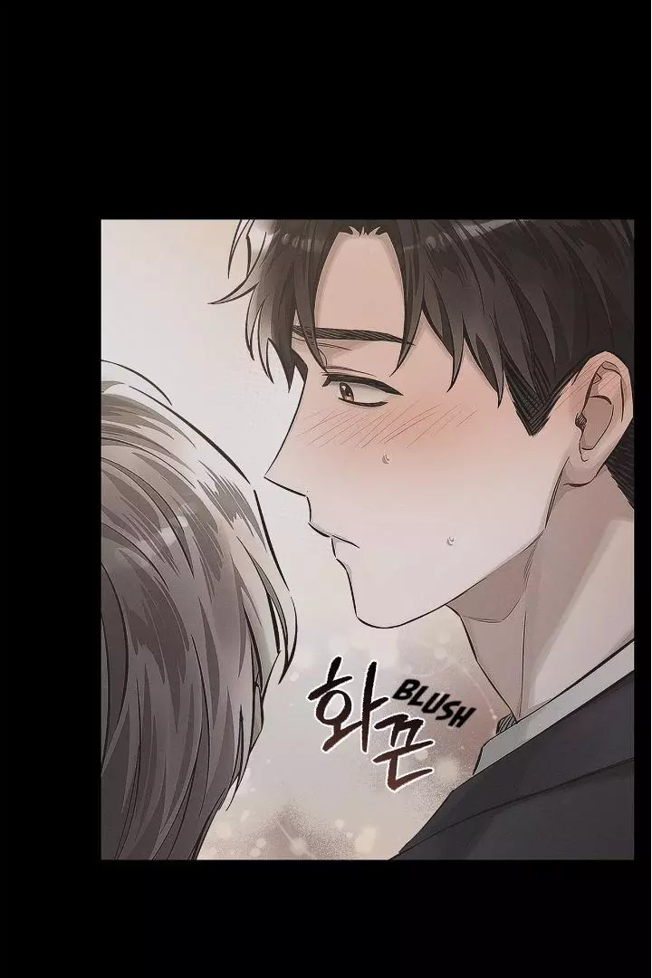 Unfair Love Affair Chapter 3 page 17