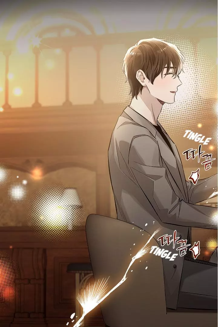 Unfair Love Affair Chapter 3 page 21