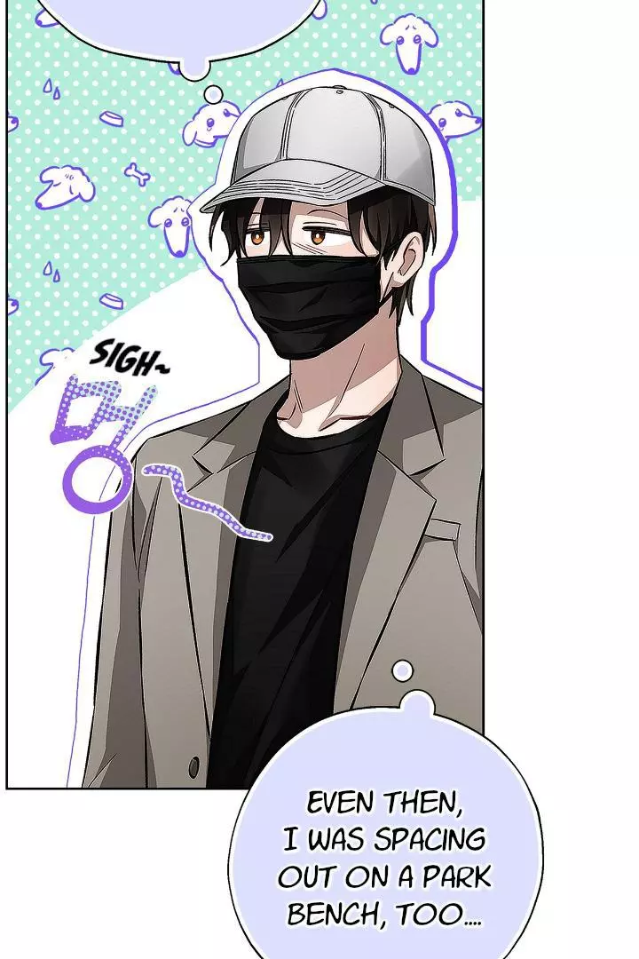Unfair Love Affair Chapter 3 page 27