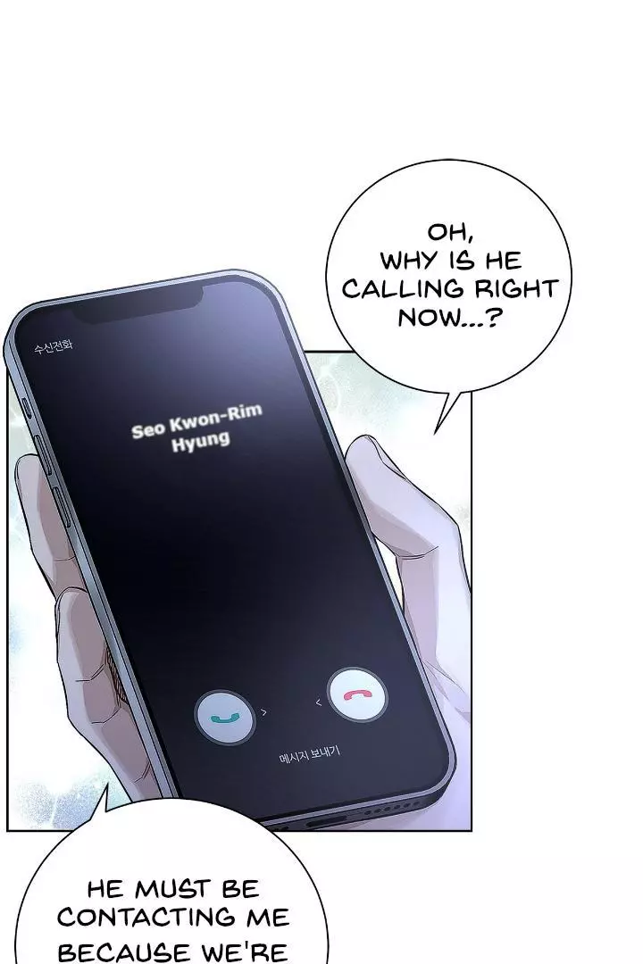 Unfair Love Affair Chapter 3 page 34