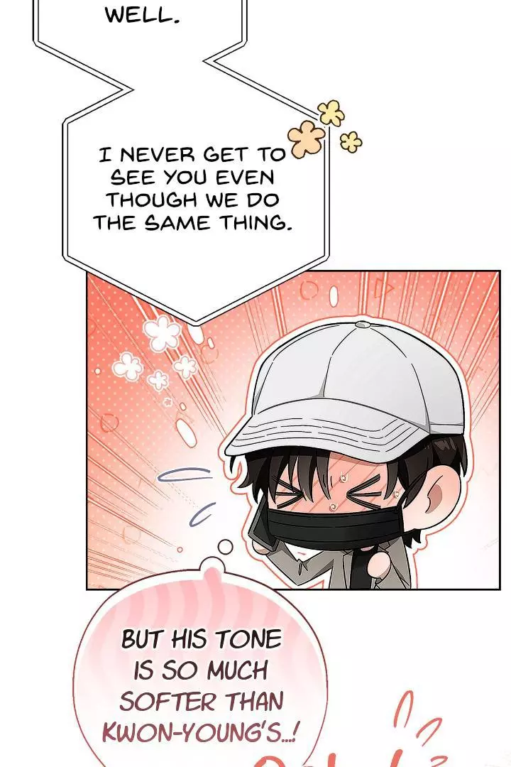 Unfair Love Affair Chapter 3 page 41