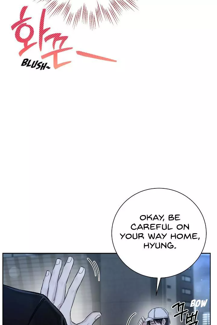 Unfair Love Affair Chapter 3 page 81