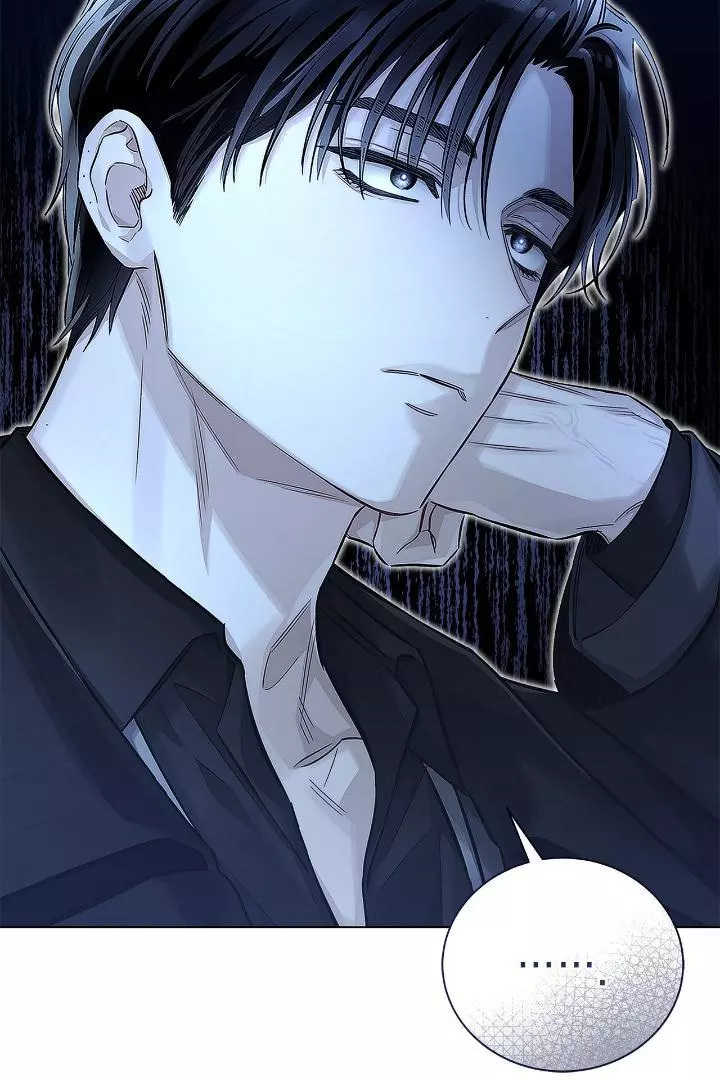 Unfair Love Affair Chapter 3 page 84