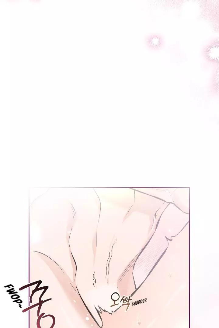 Unfair Love Affair Chapter 3 page 105