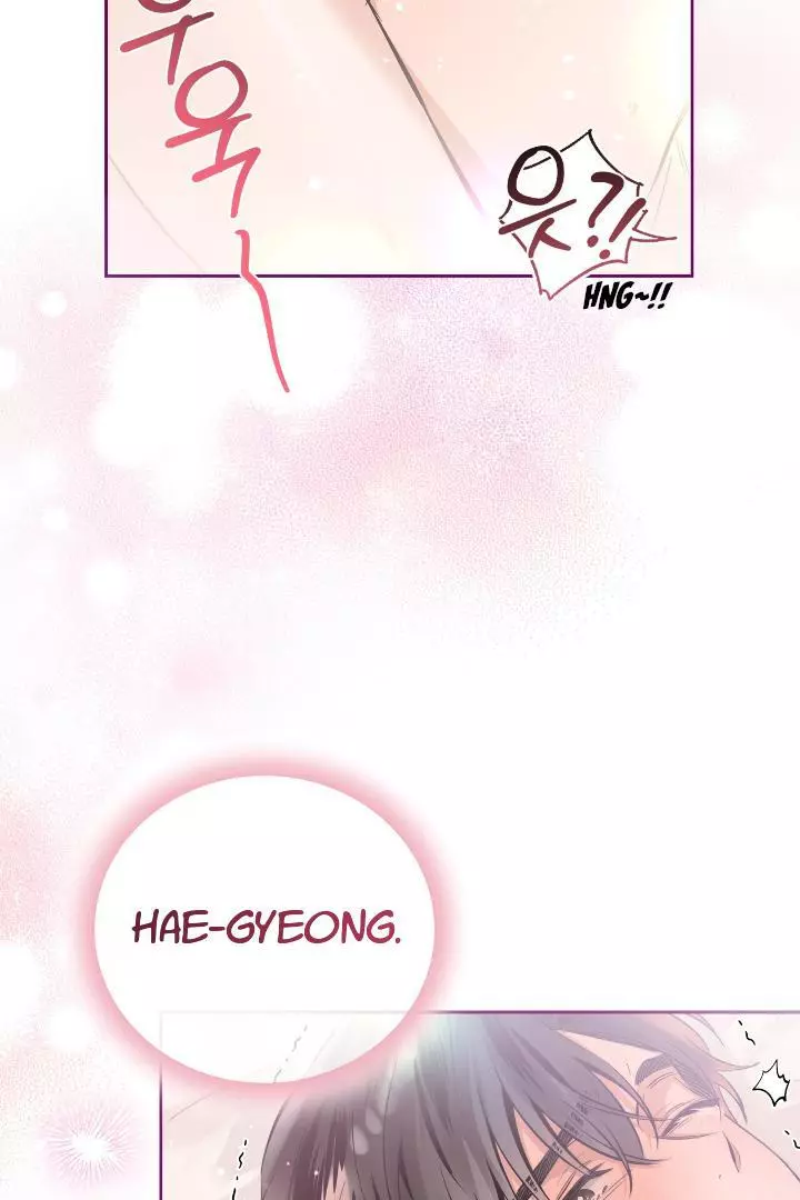 Unfair Love Affair Chapter 3 page 106