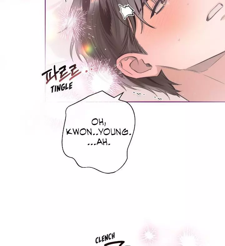 Unfair Love Affair Chapter 3 page 107