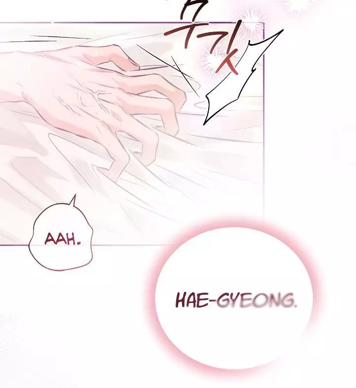 Unfair Love Affair Chapter 3 page 108