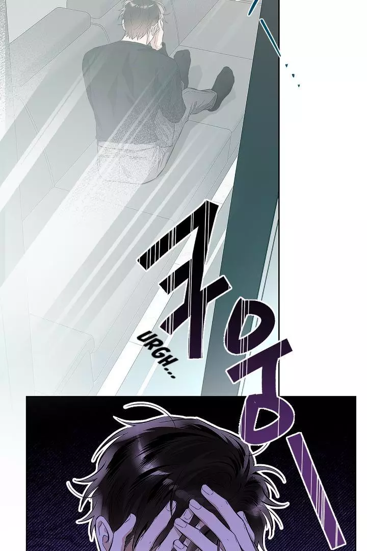 Unfair Love Affair Chapter 3 page 111