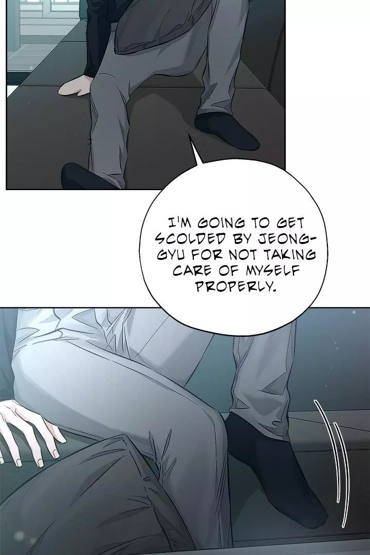 Unfair Love Affair Chapter 3 page 114