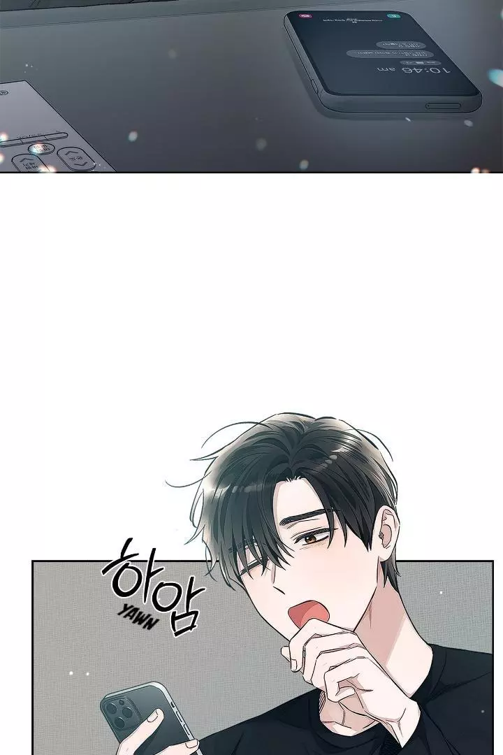 Unfair Love Affair Chapter 3 page 115