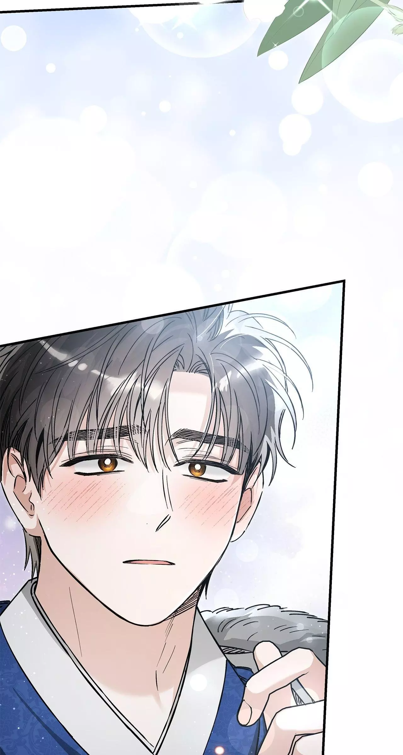 Unfair Love Affair Chapter 30 page 57