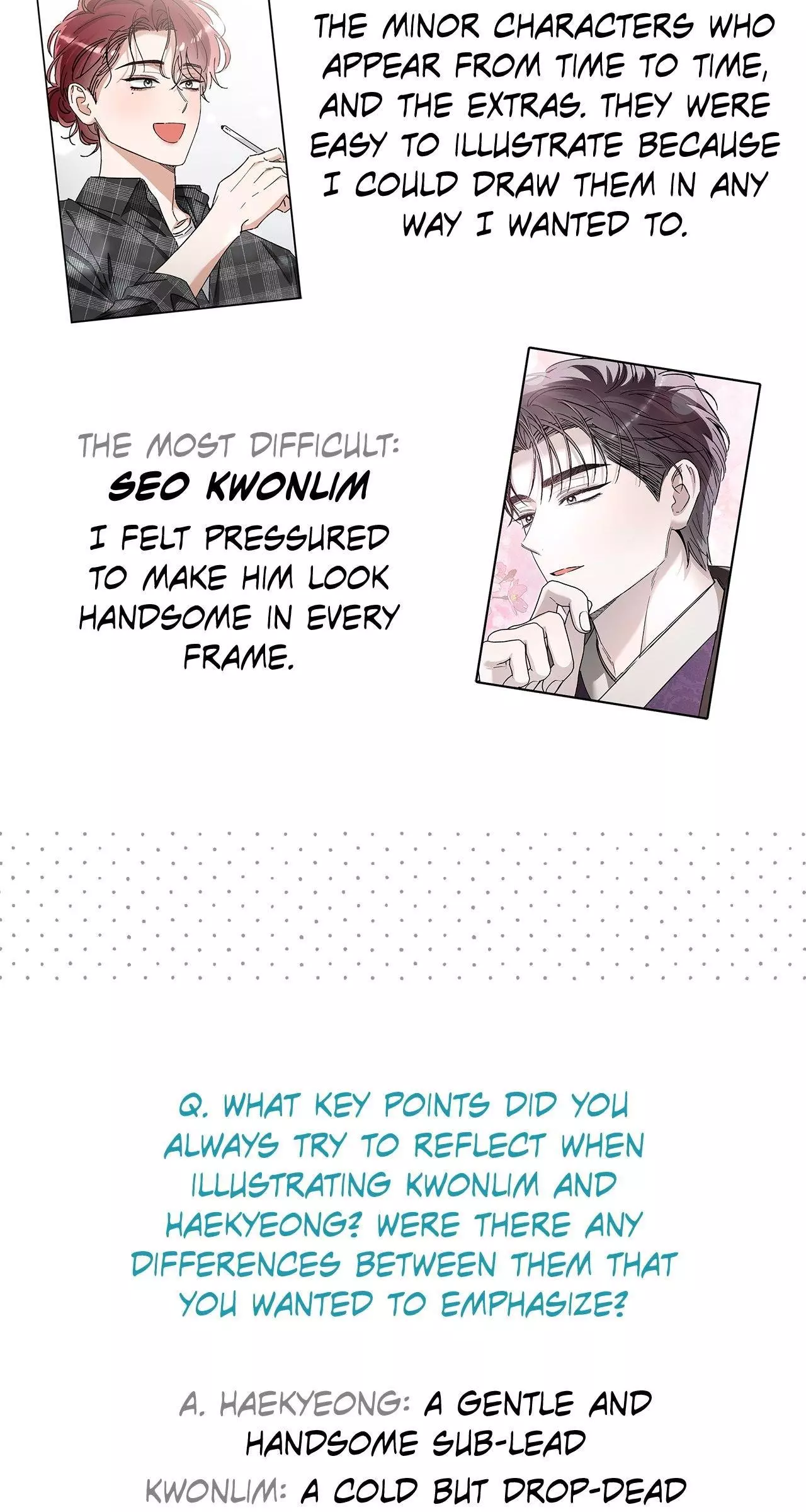 Unfair Love Affair Chapter 31.5 page 5