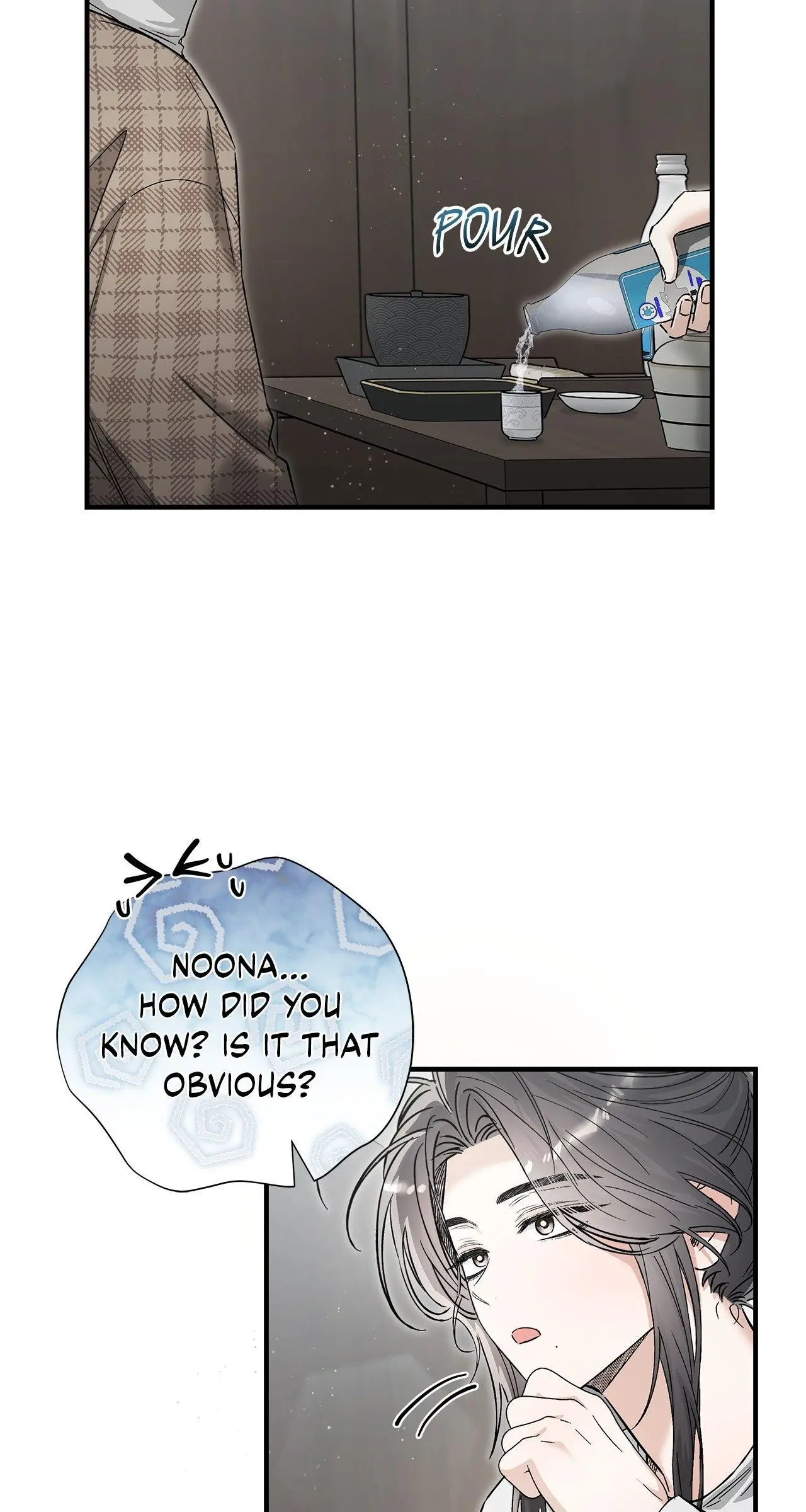 Unfair Love Affair Chapter 31 page 17