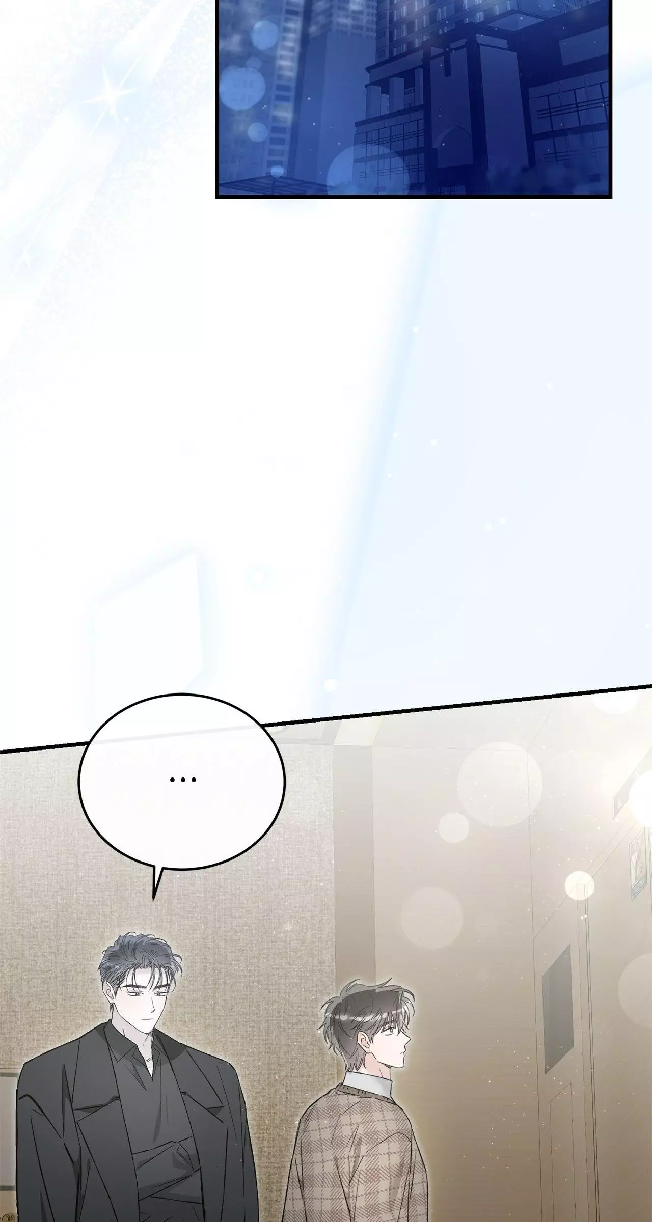 Unfair Love Affair Chapter 32 page 14
