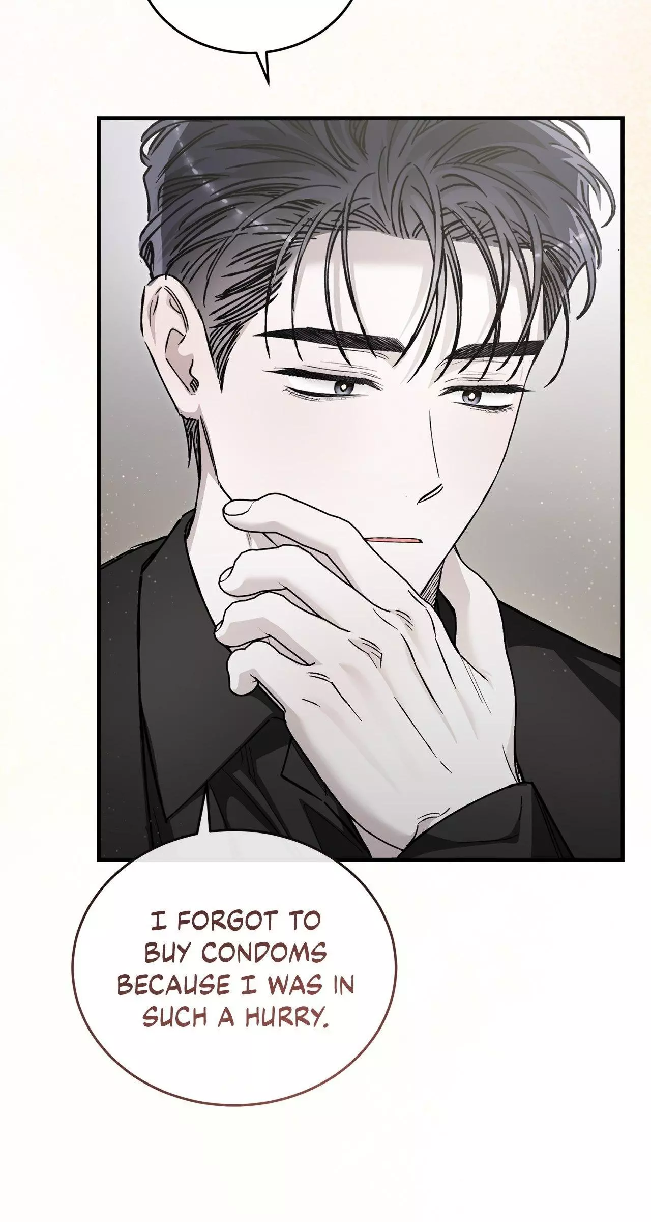 Unfair Love Affair Chapter 32 page 17