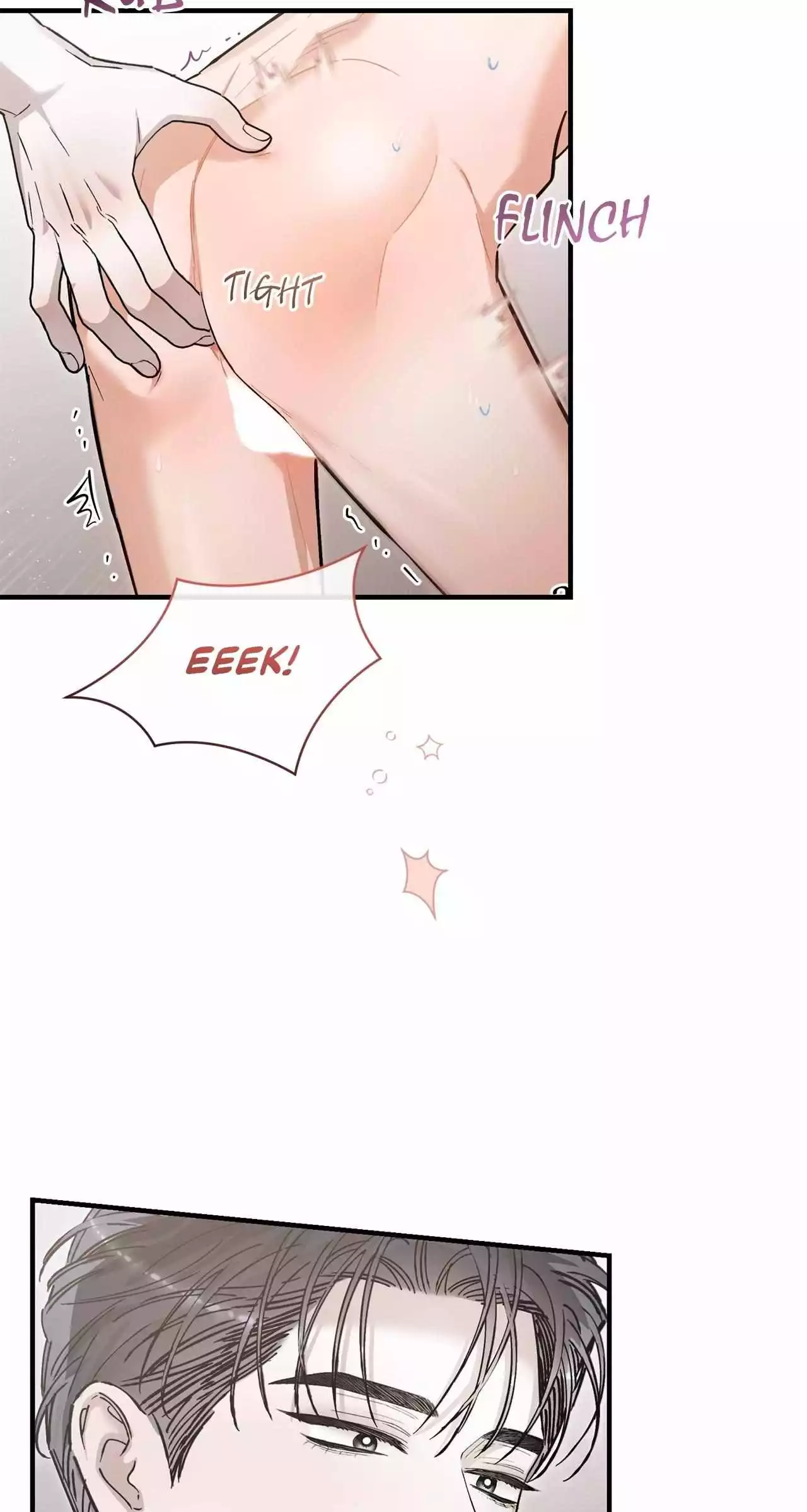 Unfair Love Affair Chapter 33 page 13