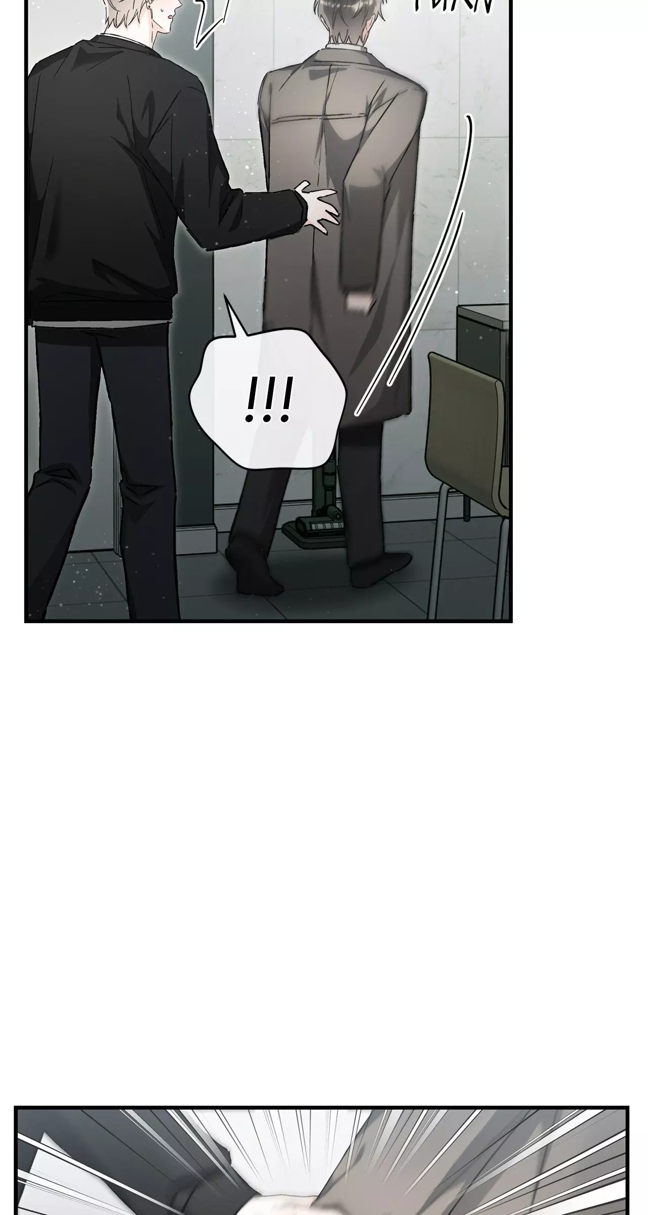 Unfair Love Affair Chapter 35 page 55