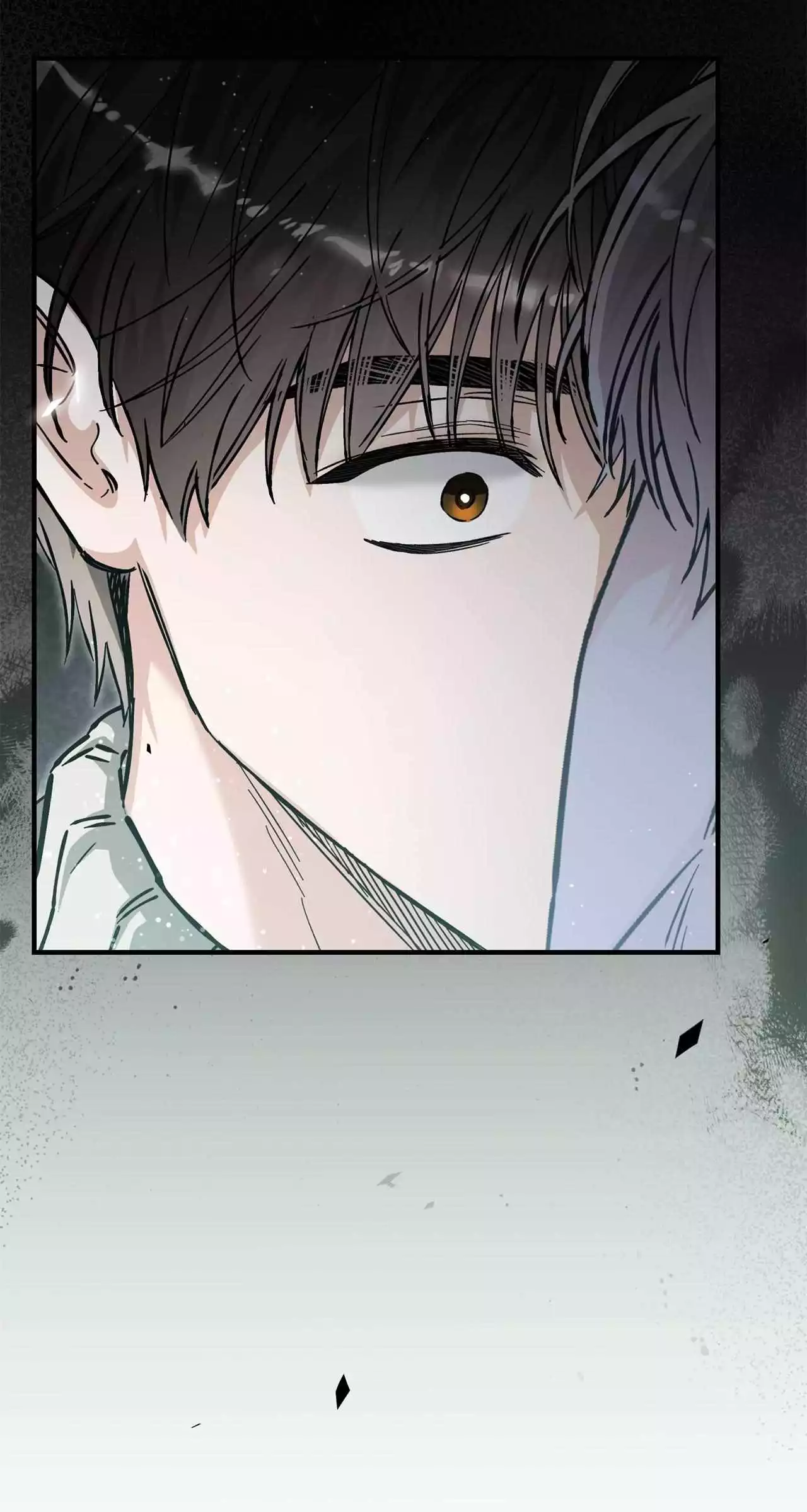 Unfair Love Affair Chapter 35 page 82