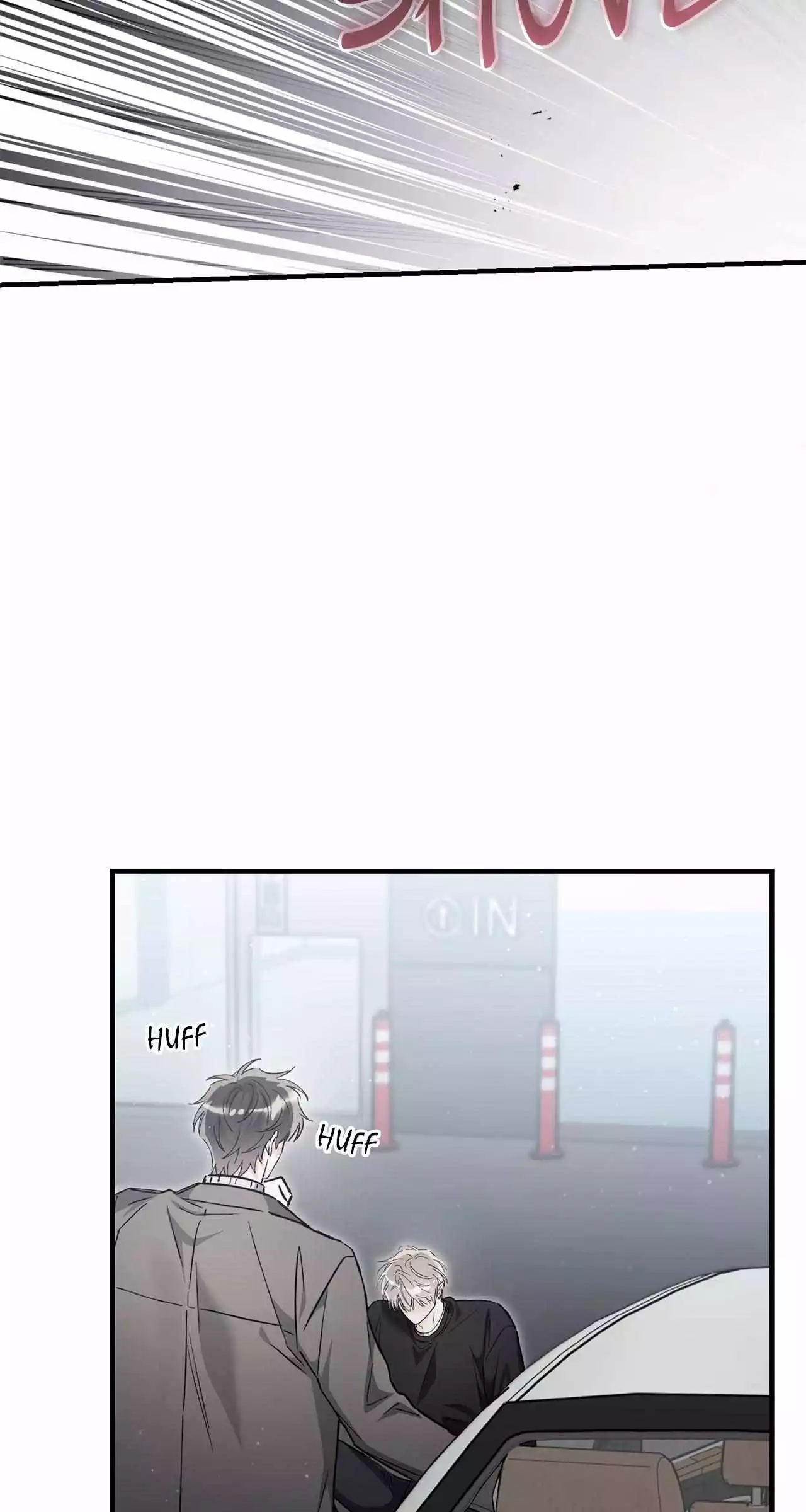 Unfair Love Affair Chapter 35 page 84