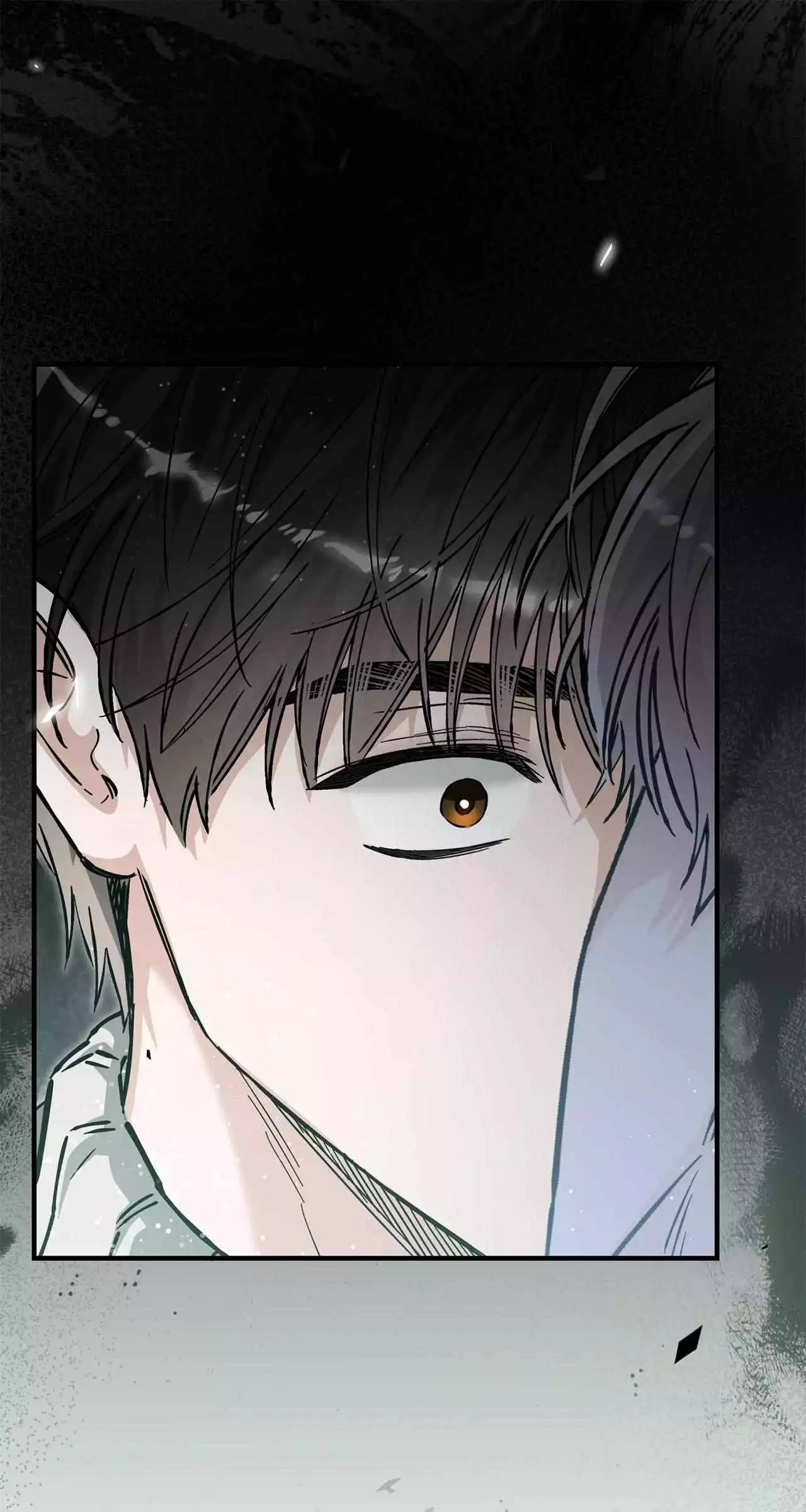Unfair Love Affair Chapter 36 page 1
