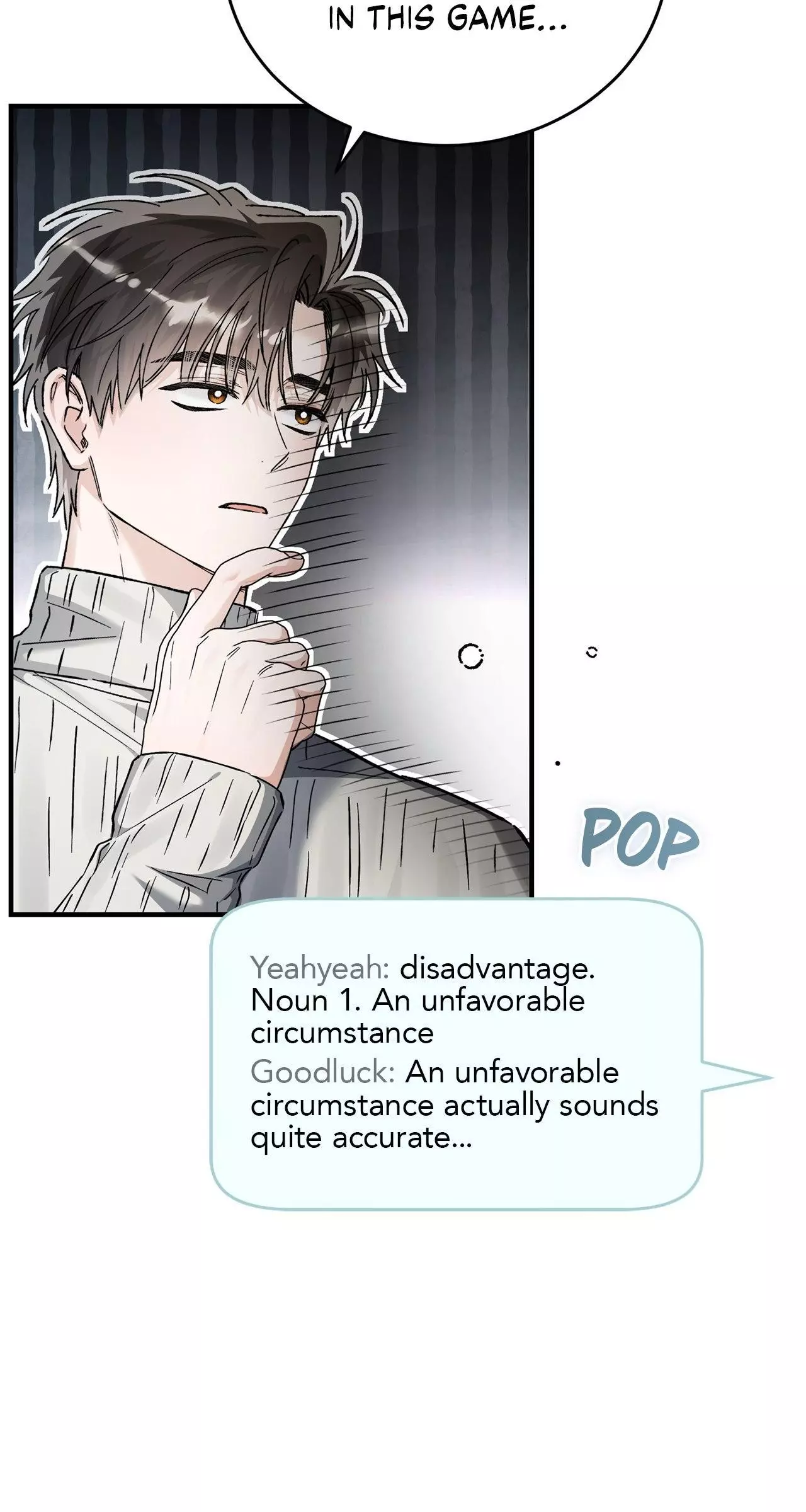 Unfair Love Affair Chapter 37 page 23