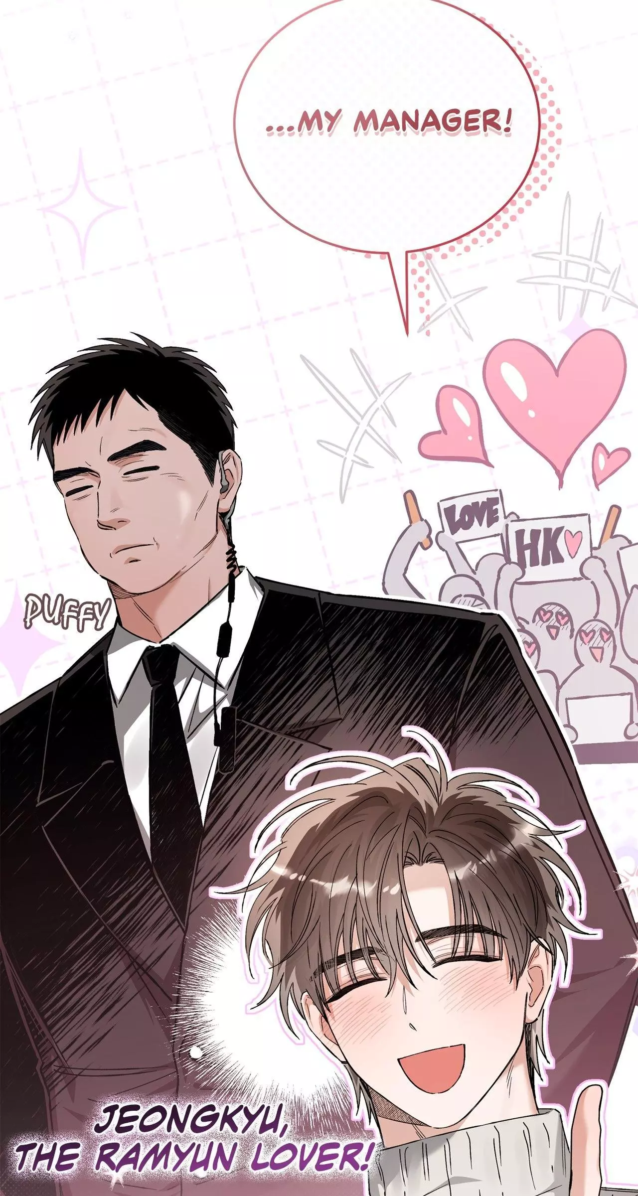 Unfair Love Affair Chapter 37 page 32