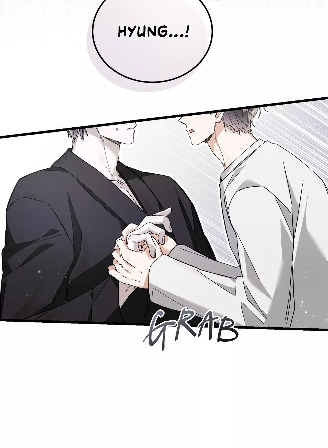 Unfair Love Affair Chapter 38 page 47