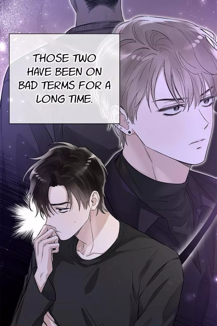 Unfair Love Affair Chapter 4 page 2