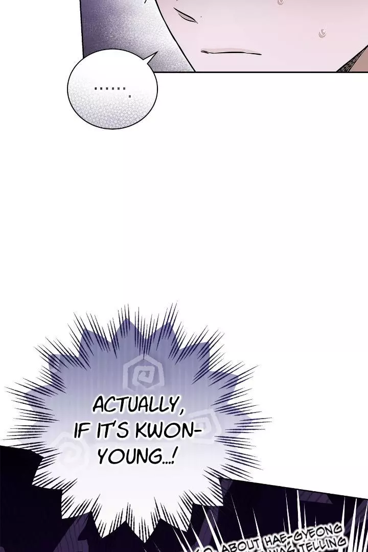 Unfair Love Affair Chapter 4 page 4