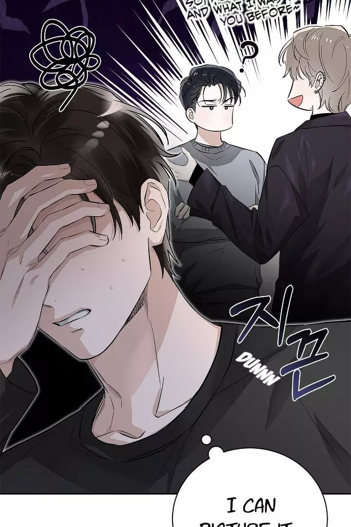 Unfair Love Affair Chapter 4 page 5